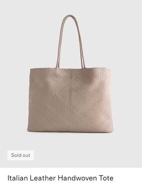 Quince Handwoven Leather Tote - Light Taupe